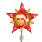 KSA 10" Lighted Yellow and Red Elvis Presley Star Christmas Tree Topper, Clear Lights